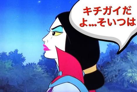 道や駐車場にゴミ捨てる人の心理