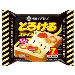 とろけるチーズ料理の画像ください
