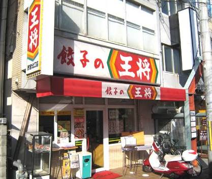 中華料理屋さんで好きなメニュー