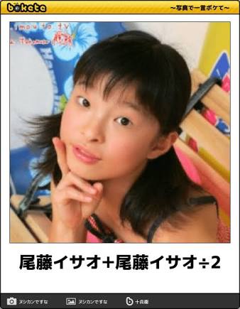レディー・ガガより格上?きゃりーぱみゅぱみゅ、驚きの世界評価