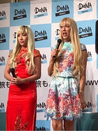 GENKING「久々に短いの」ヘアチェンジ報告に「美人度増した」「超似合う」と絶賛の声