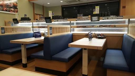 はま寿司のおすすめは？