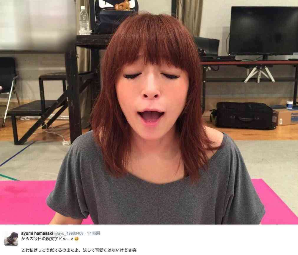 有名人のちょっと怖い顔が集まるトピ