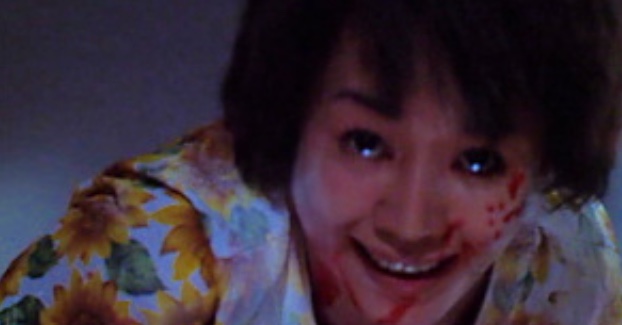 有名人のちょっと怖い顔が集まるトピ