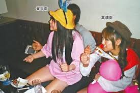有名人のちょっと怖い顔が集まるトピ