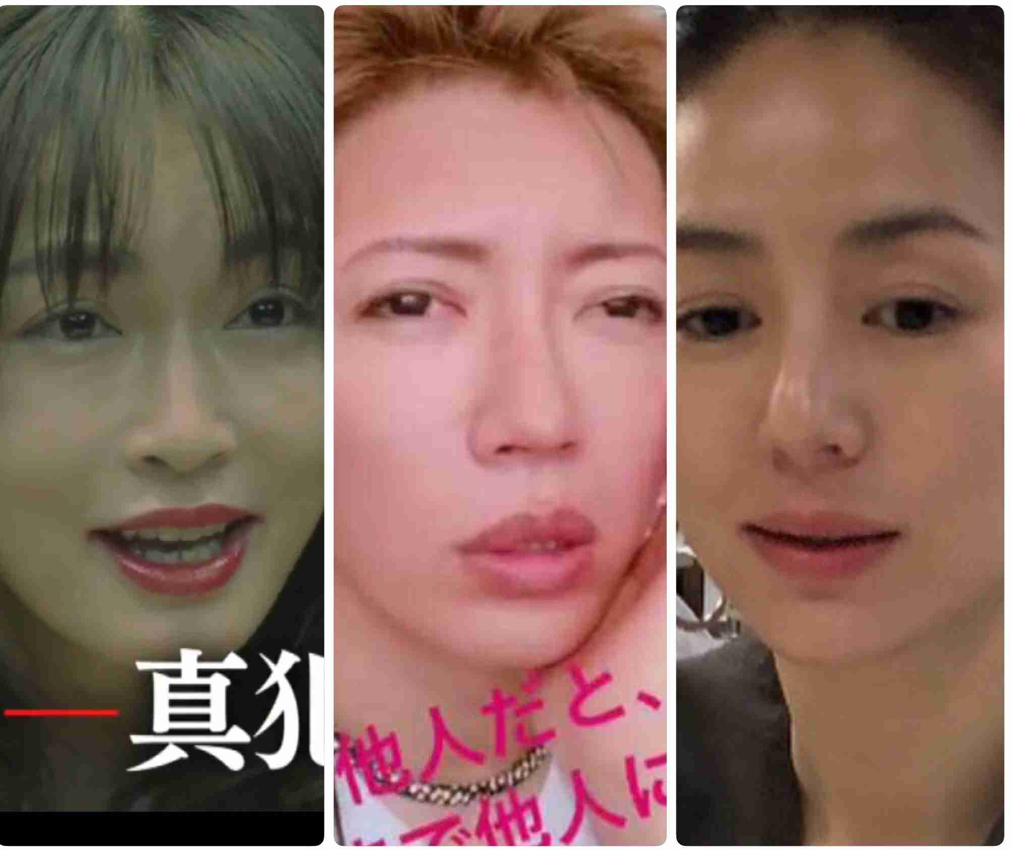 有名人のちょっと怖い顔が集まるトピ