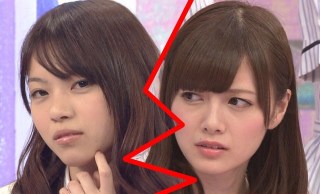有名人のちょっと怖い顔が集まるトピ