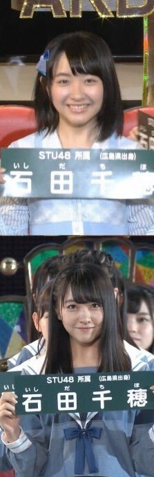 有名人のちょっと怖い顔が集まるトピ