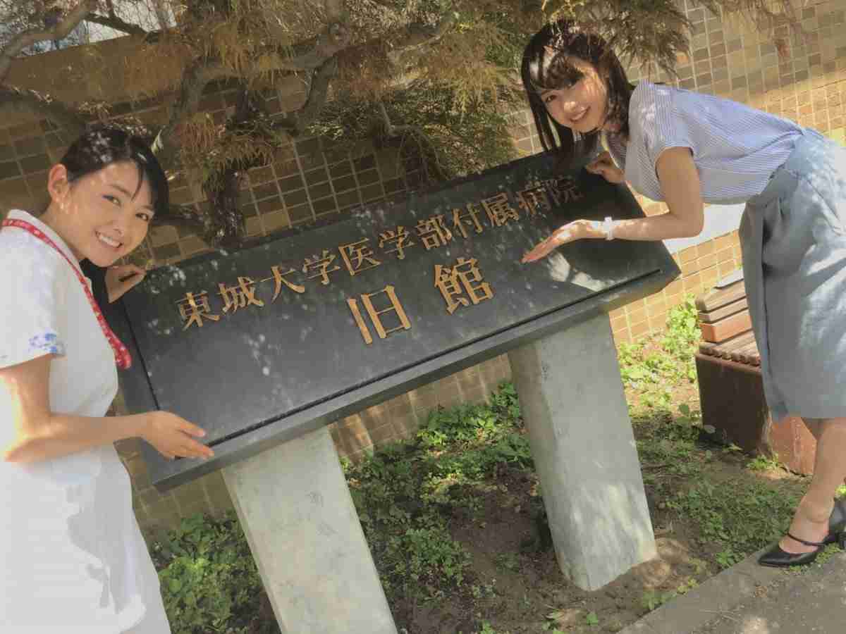 【実況・感想】日曜劇場「ブラックペアン」#7