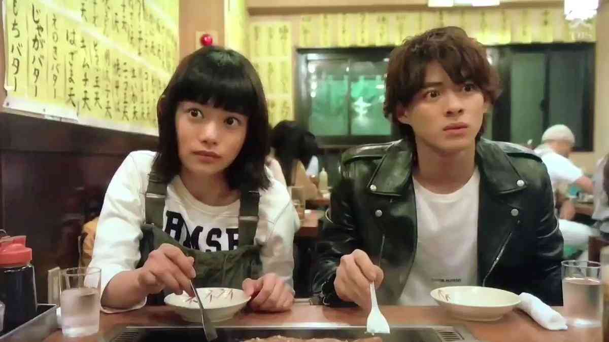 ゴールデンボンバー喜矢武豊「花のち晴れ」出演　恋の行方に関わる役どころ