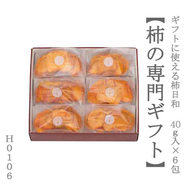 関西オススメスイーツ
