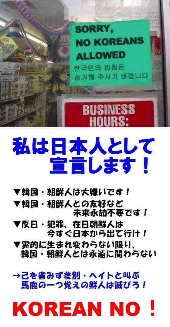 今、ひとつだけ願いが叶うなら何をお願いする？