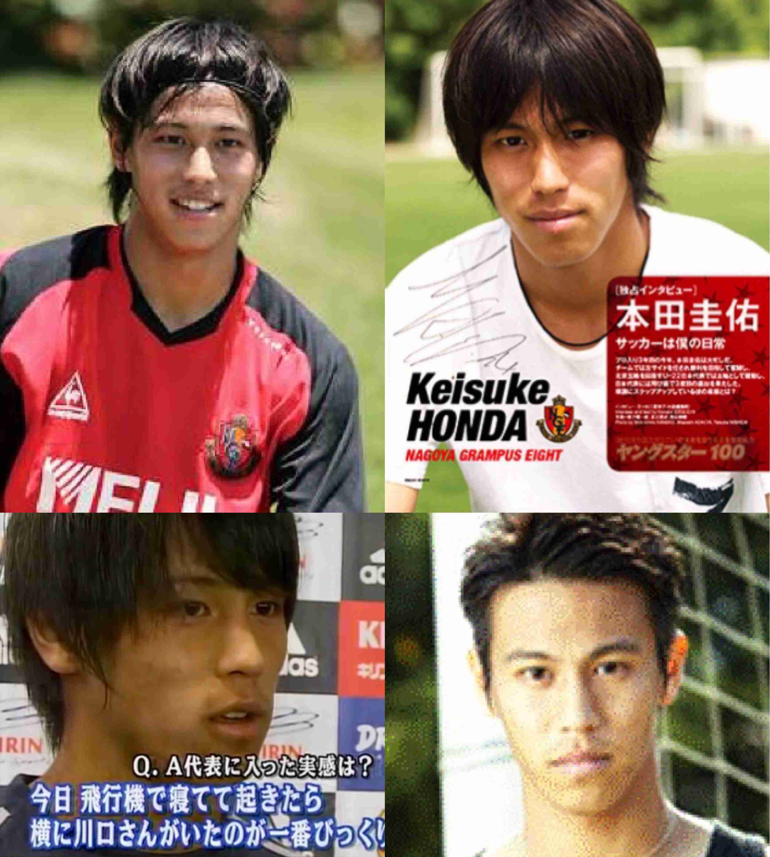 【実況・感想】FIFA ワールドカップ ロシア 「日本VSセネガル」