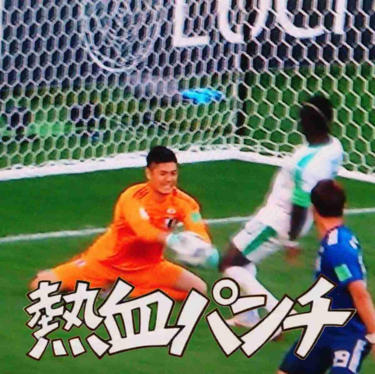【実況・感想】FIFA ワールドカップ ロシア 「日本VSセネガル」