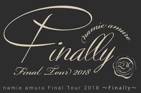 安室奈美恵、アジアツアー終幕 残るは東京ドーム2days