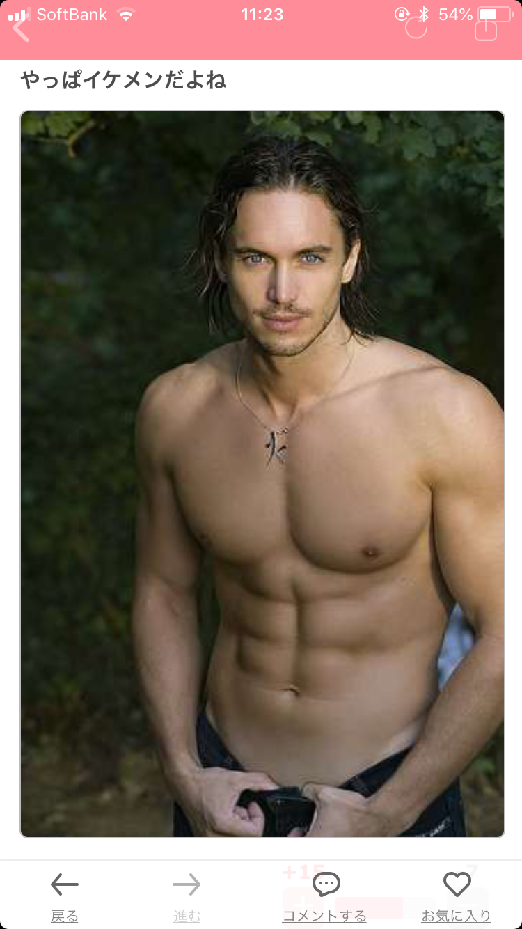 イケメンすぎて思わず保存した画像 Part2