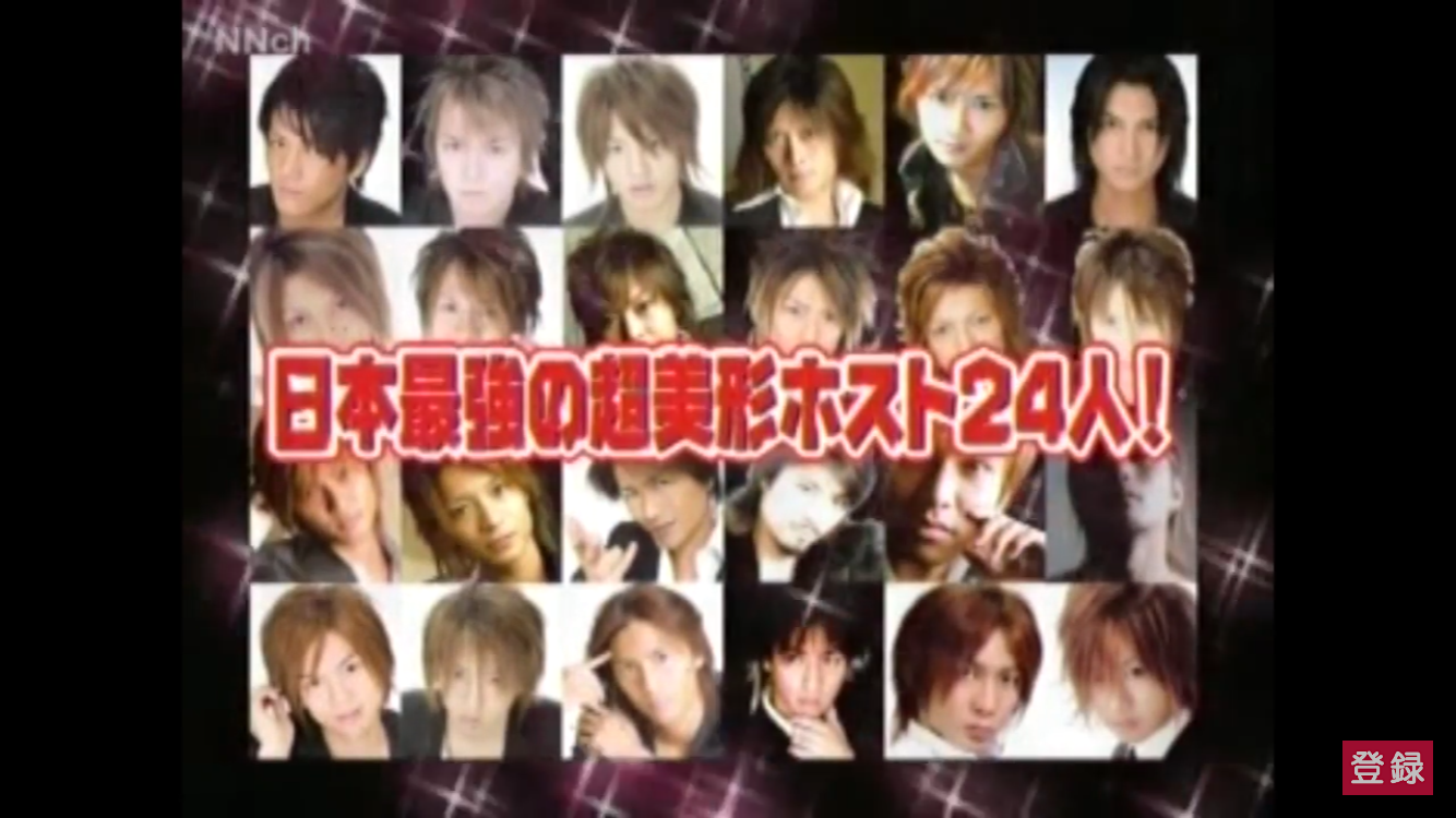 イケメンすぎて思わず保存した画像 Part2