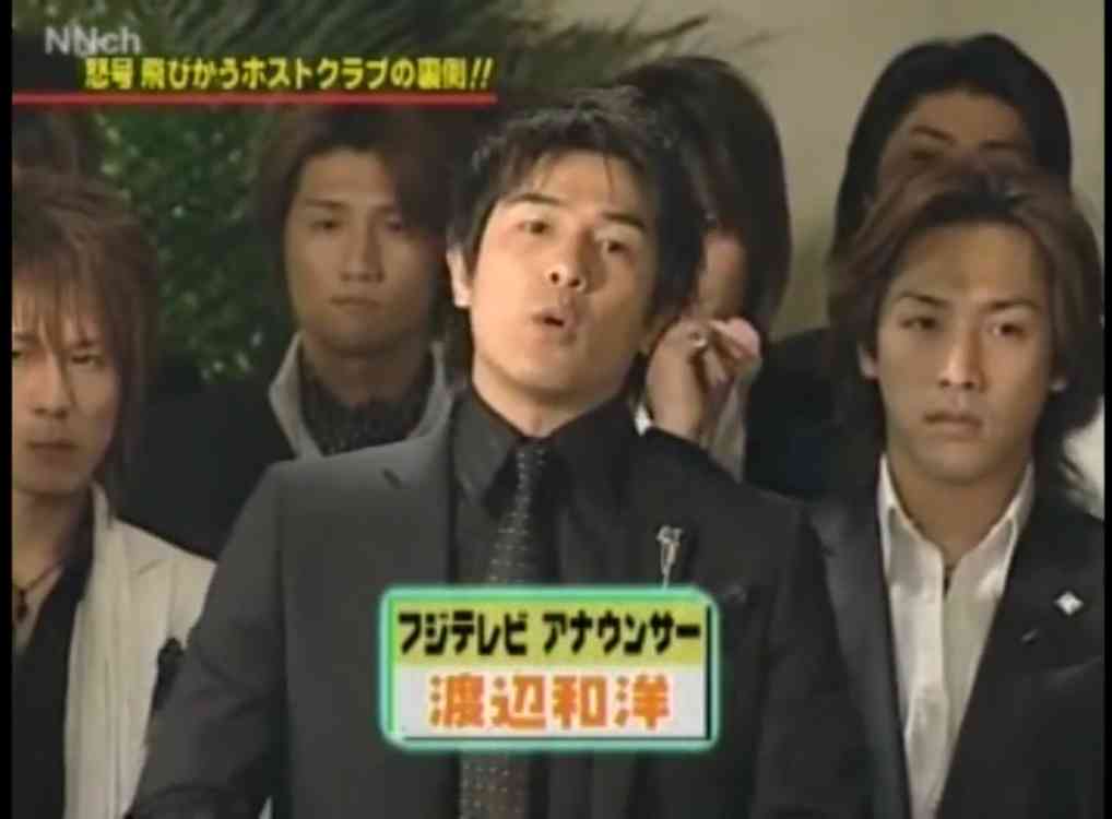 イケメンすぎて思わず保存した画像 Part2