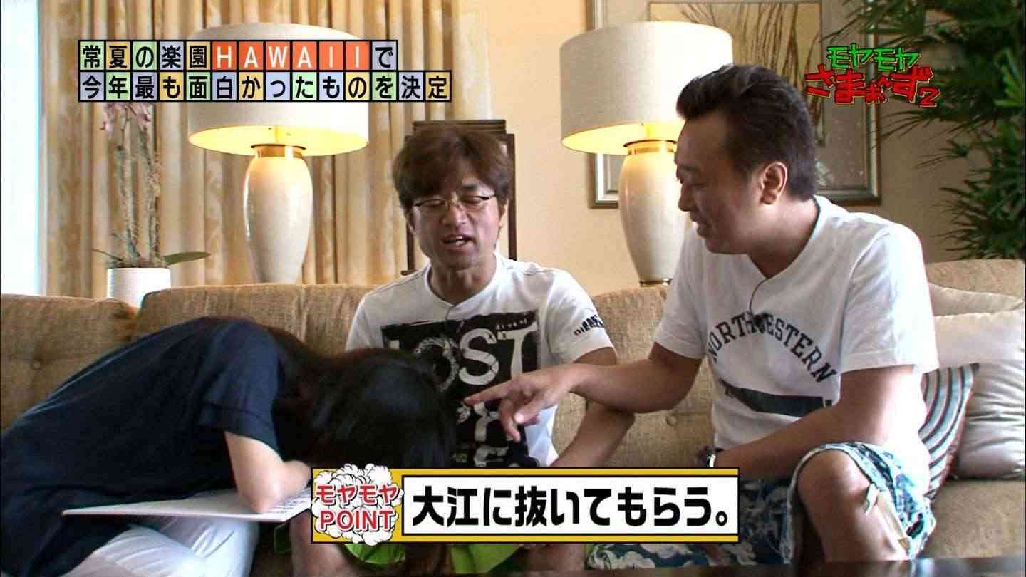 イケメンすぎて思わず保存した画像 Part2