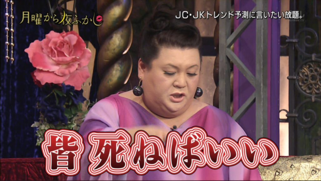 イケメンすぎて思わず保存した画像 Part2