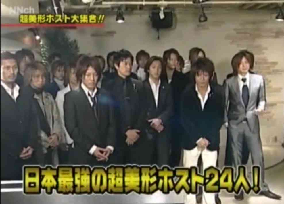 イケメンすぎて思わず保存した画像 Part2