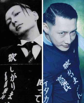 イケメンすぎて思わず保存した画像 Part2