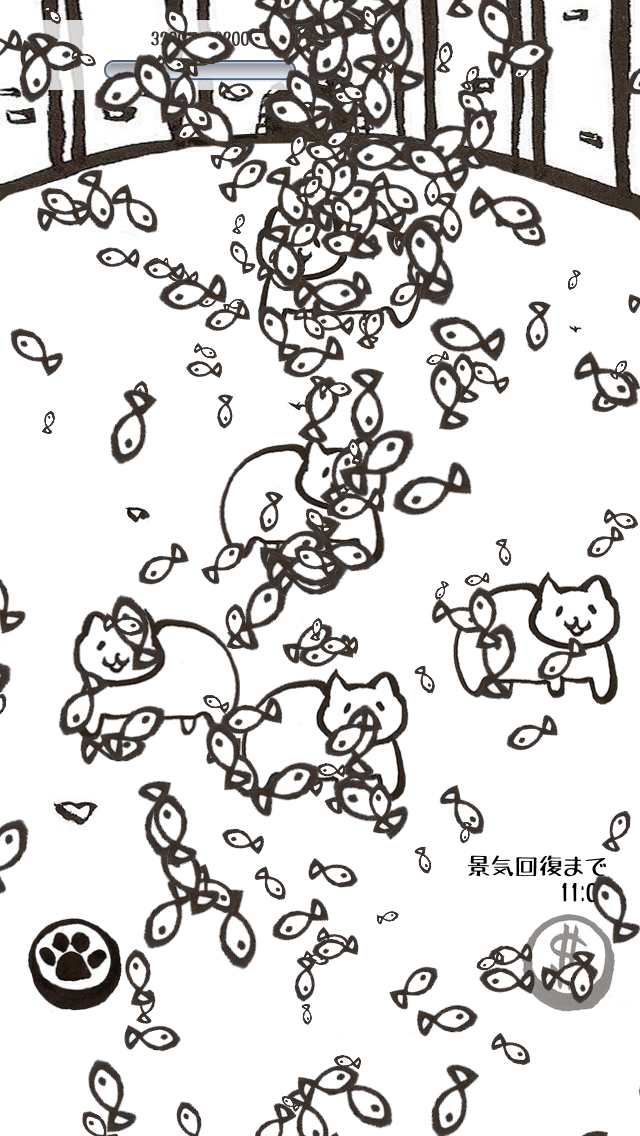 画像を貼ると誰かがトピタイを考えてくれるトピ