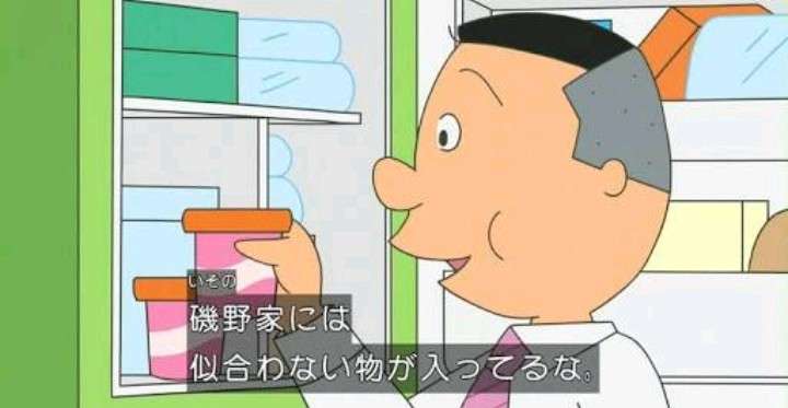画像を貼ると誰かがトピタイを考えてくれるトピ