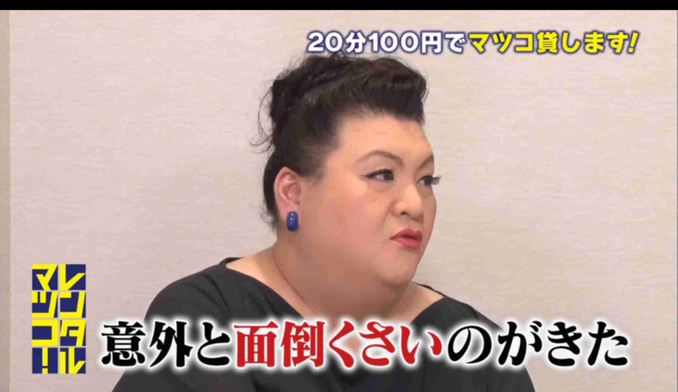 画像を貼ると誰かがトピタイを考えてくれるトピ