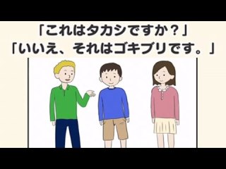 画像を貼ると誰かがトピタイを考えてくれるトピ