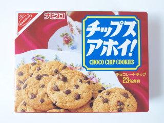 画像を貼ると誰かがトピタイを考えてくれるトピ