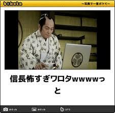 思わず開いてしまうトピ画ってありますか？