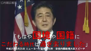 日本の治安は本当に良くなっていると思いますか？