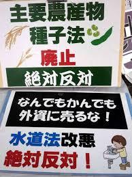 日本の治安は本当に良くなっていると思いますか？