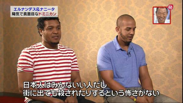 日本の治安は本当に良くなっていると思いますか？