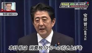 日本の治安は本当に良くなっていると思いますか？