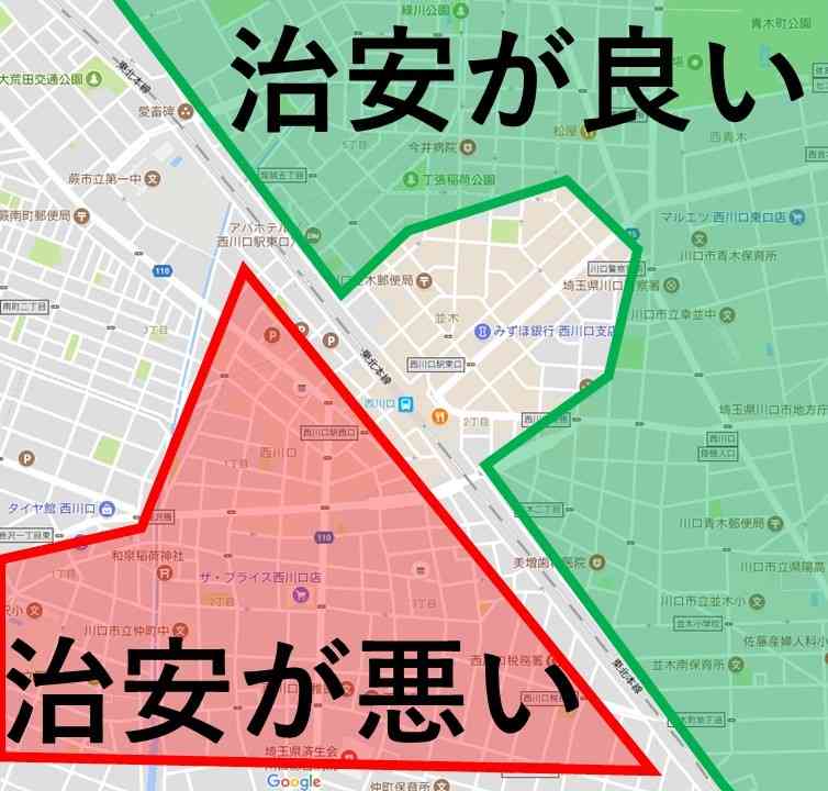 日本の治安は本当に良くなっていると思いますか ガールズちゃんねる Girls Channel 日本の治安は本当に良くなっていると思いますか ガールズちゃんねる Girls Channel