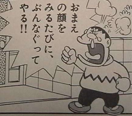 旦那、彼氏が出会い系をやってたら?