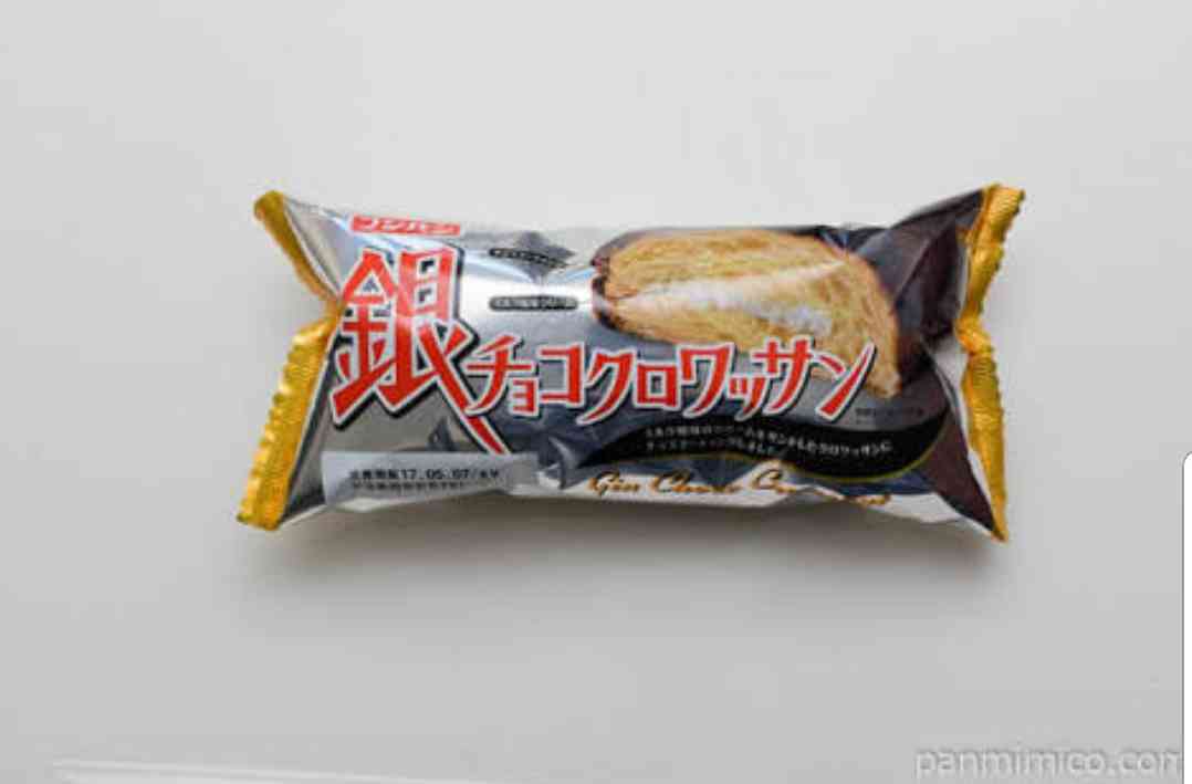 スーパーで売ってる好きなパン