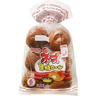 スーパーで売ってる好きなパン