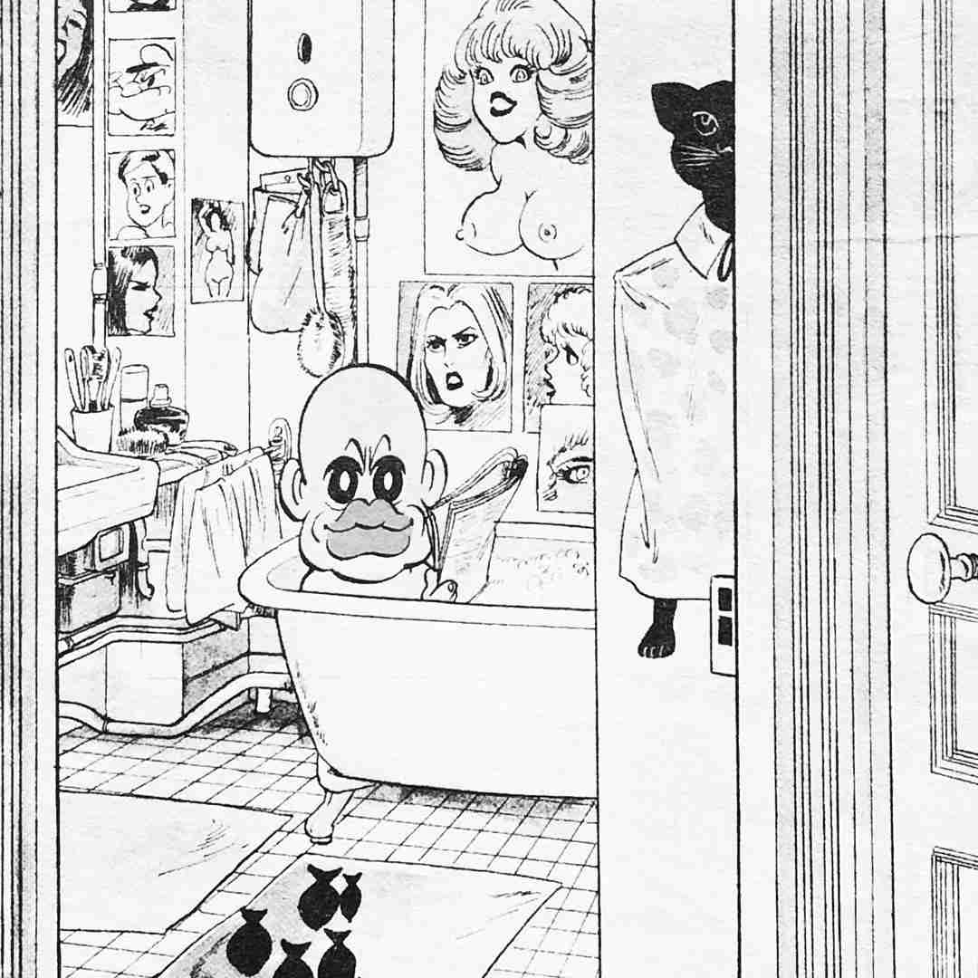 この漫画を描いた漫画家の名前を知っていたらプラス