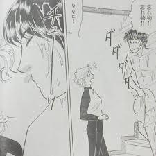 この漫画を描いた漫画家の名前を知っていたらプラス