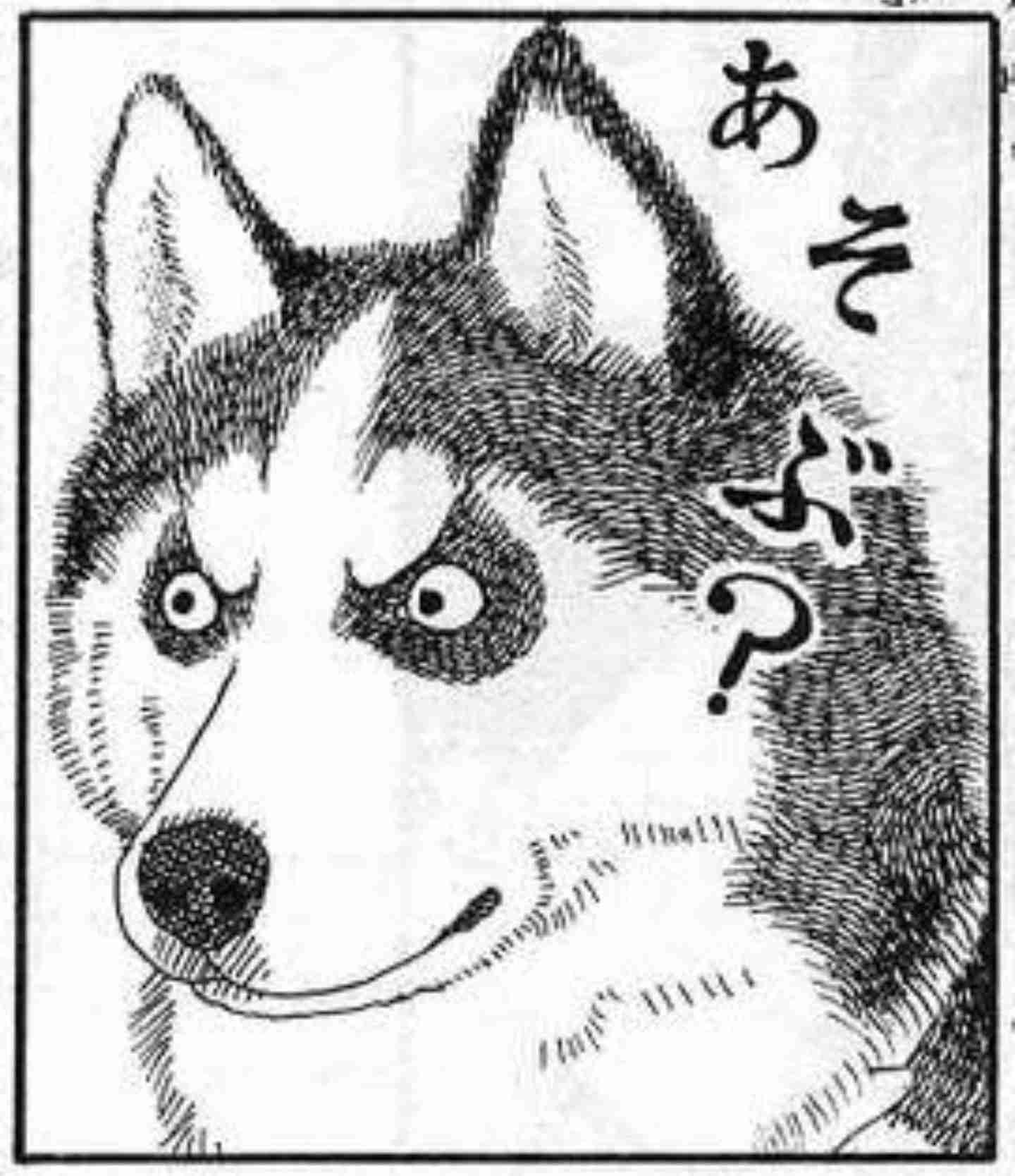 この漫画を描いた漫画家の名前を知っていたらプラス