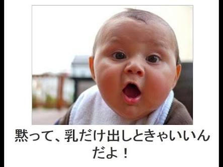 幼児用の食器のおすすめ！