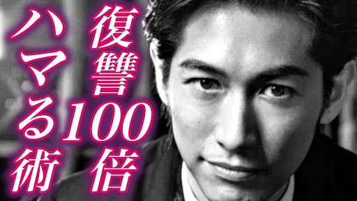 【実況・感想】モンテ・クリスト伯―華麗なる復讐―#8