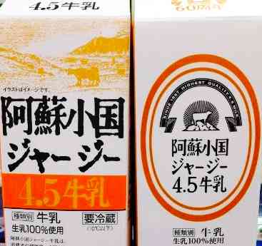 九州民集まれ～！