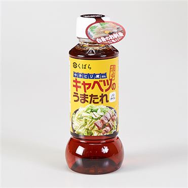 九州民集まれ～！