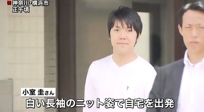 眞子さまと小室圭さん、6か月間デートしていない状態