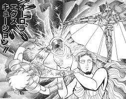 みずがめ座さん集まりましょう