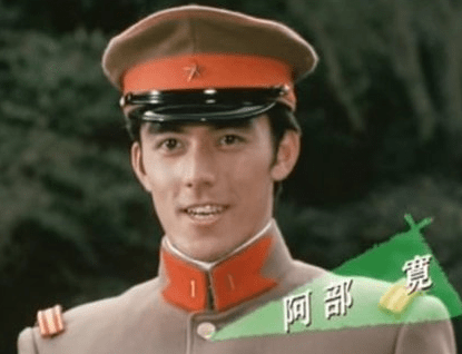阿部寛さんの画像をひたすら貼るトピ